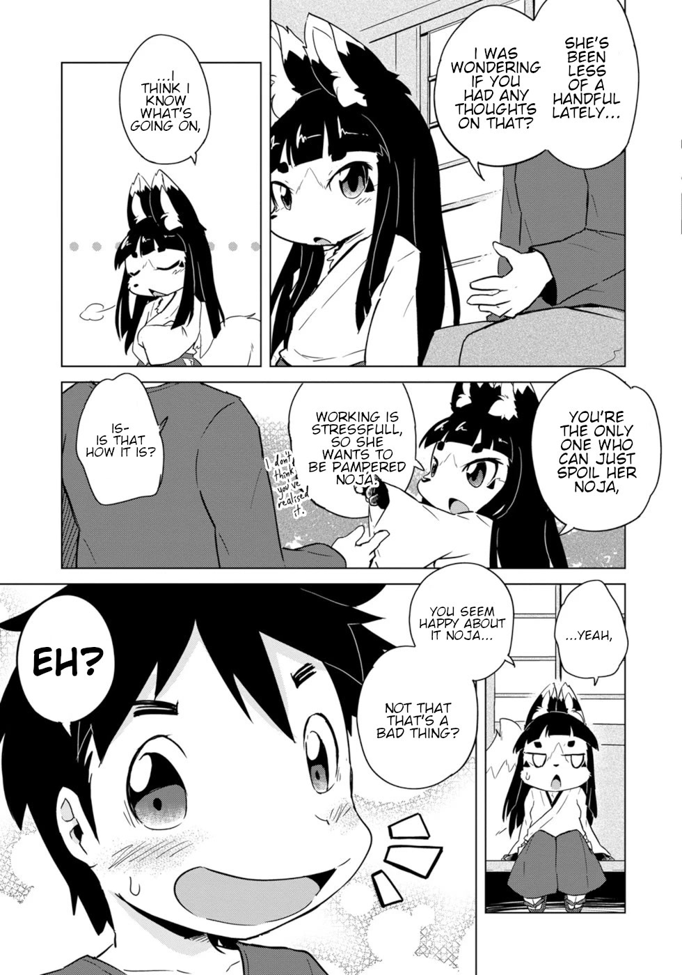 Disaster Fox Kuzure-Chan Chapter 16 #21