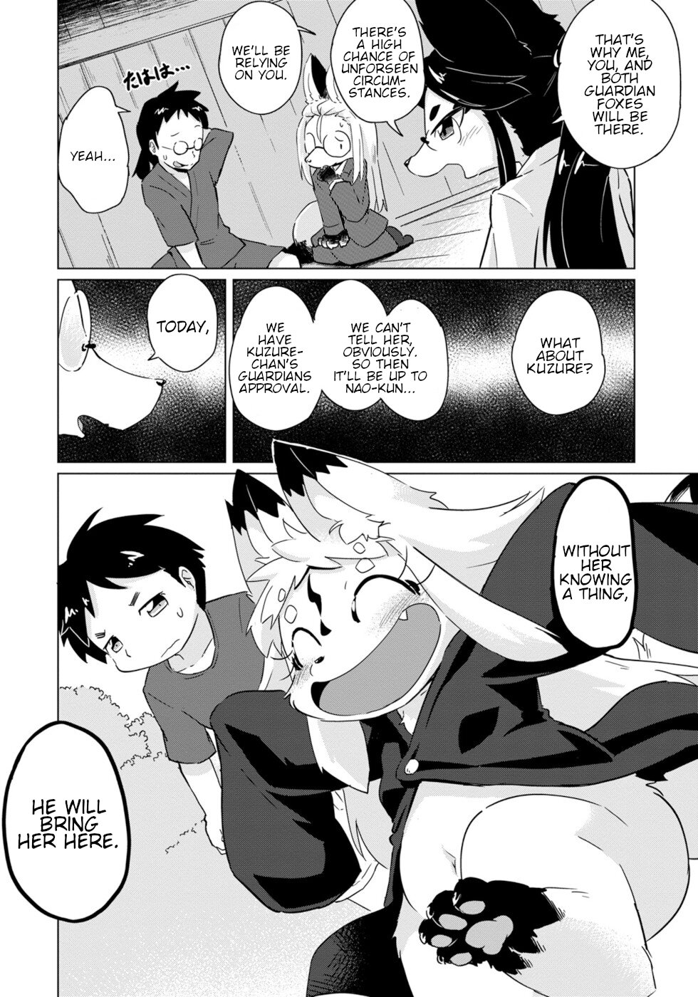 Disaster Fox Kuzure-Chan Chapter 17 #2