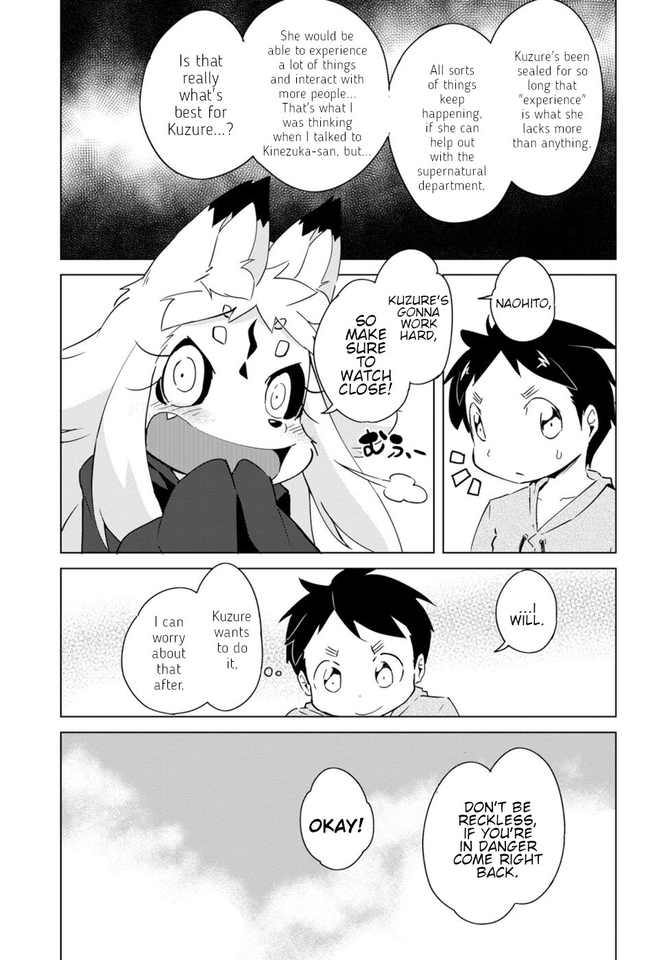 Disaster Fox Kuzure-Chan Chapter 14 #11