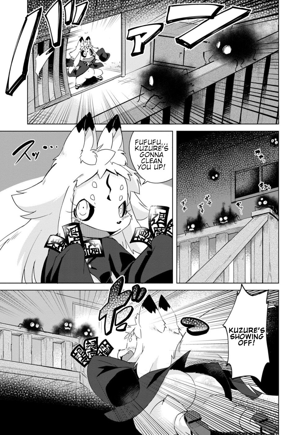 Disaster Fox Kuzure-Chan Chapter 14 #13