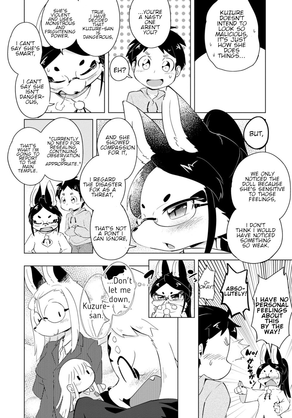 Disaster Fox Kuzure-Chan Chapter 14 #24