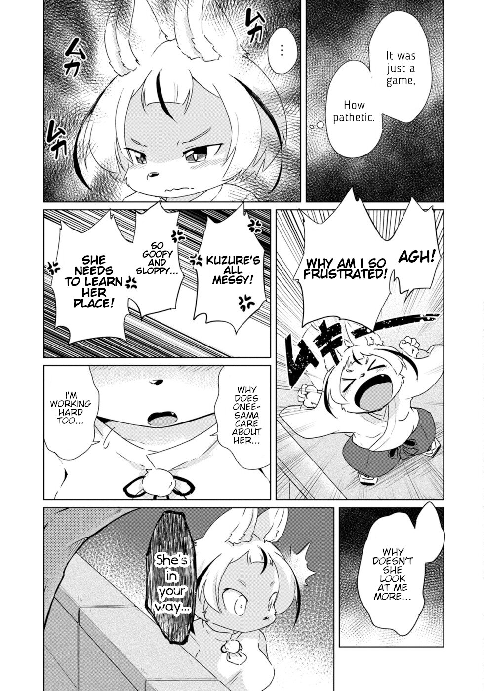 Disaster Fox Kuzure-Chan Chapter 20 #19