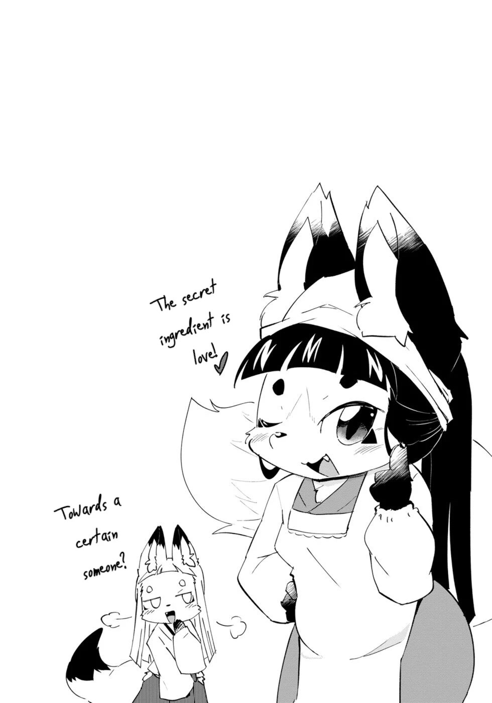 Disaster Fox Kuzure-Chan Chapter 20 #21