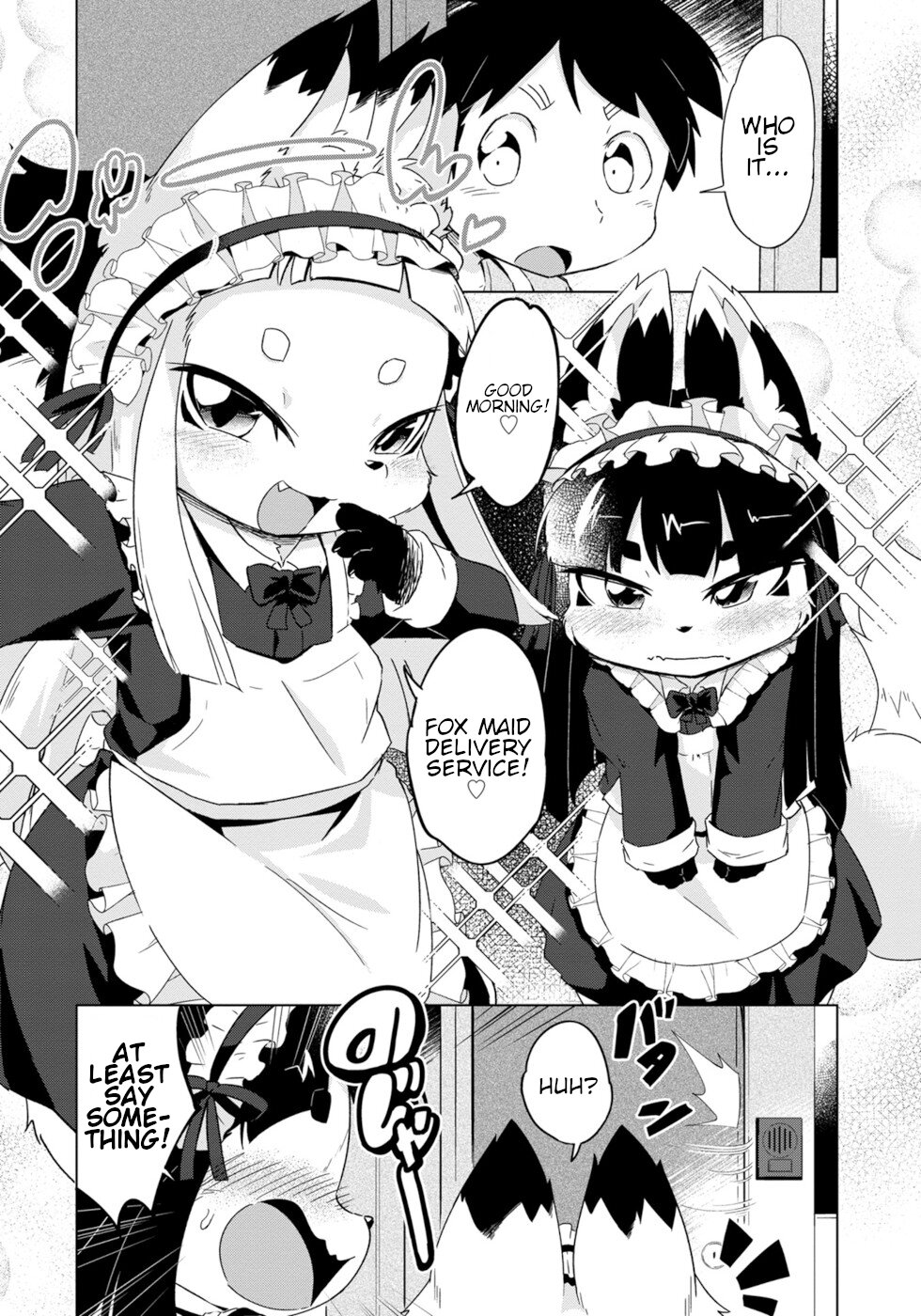 Disaster Fox Kuzure-Chan Chapter 12 #2