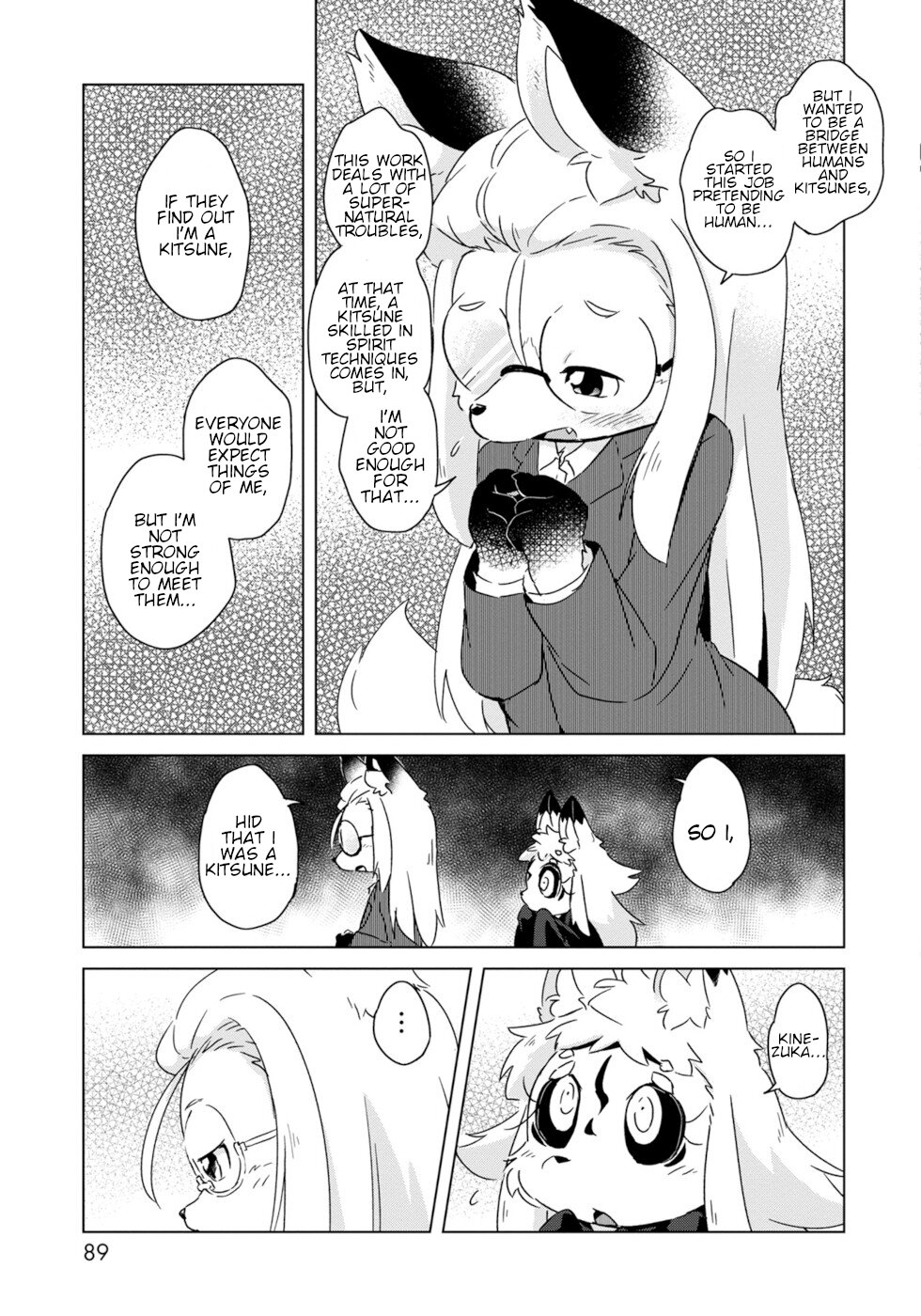 Disaster Fox Kuzure-Chan Chapter 10 #13