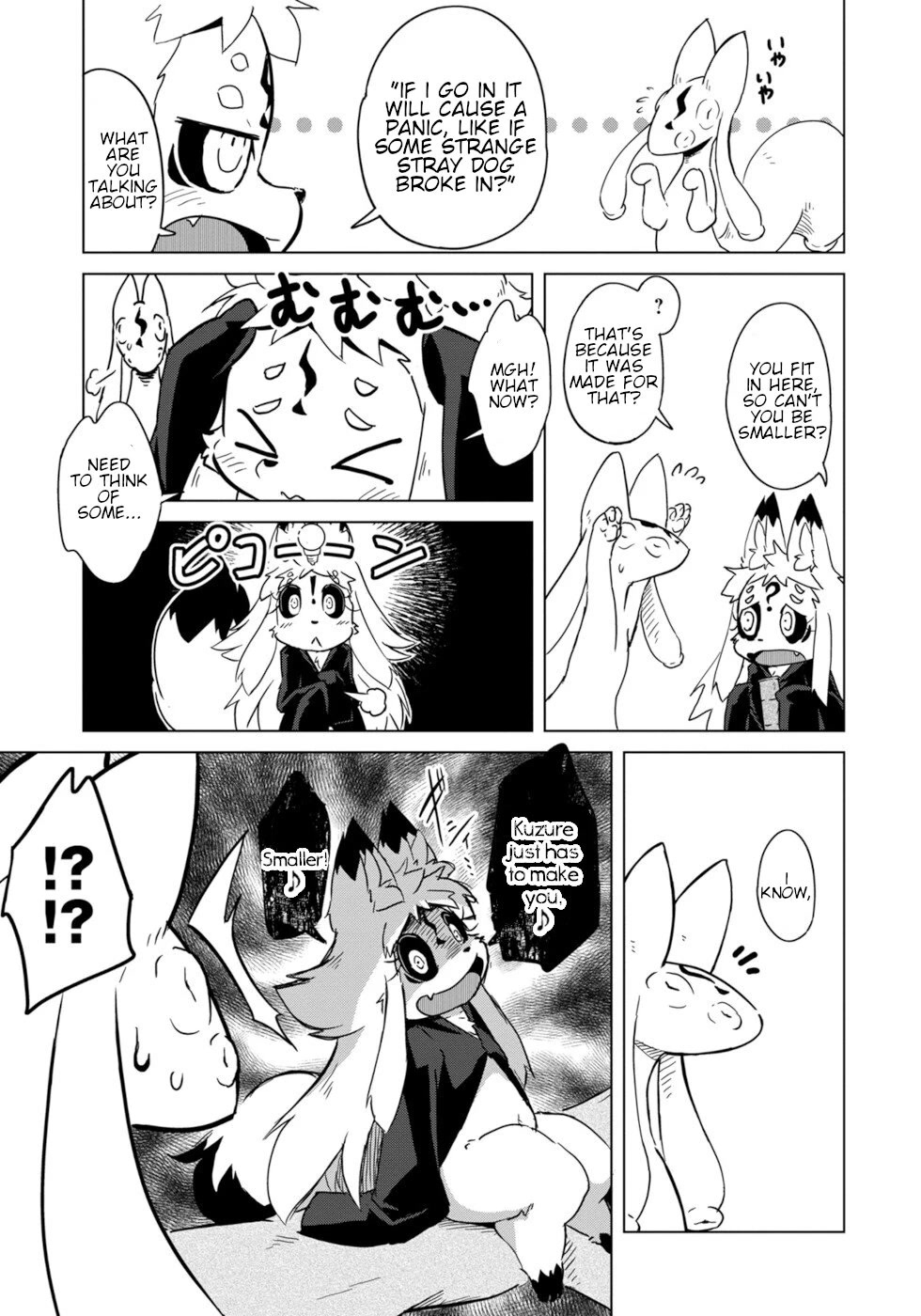 Disaster Fox Kuzure-Chan Chapter 7 #13