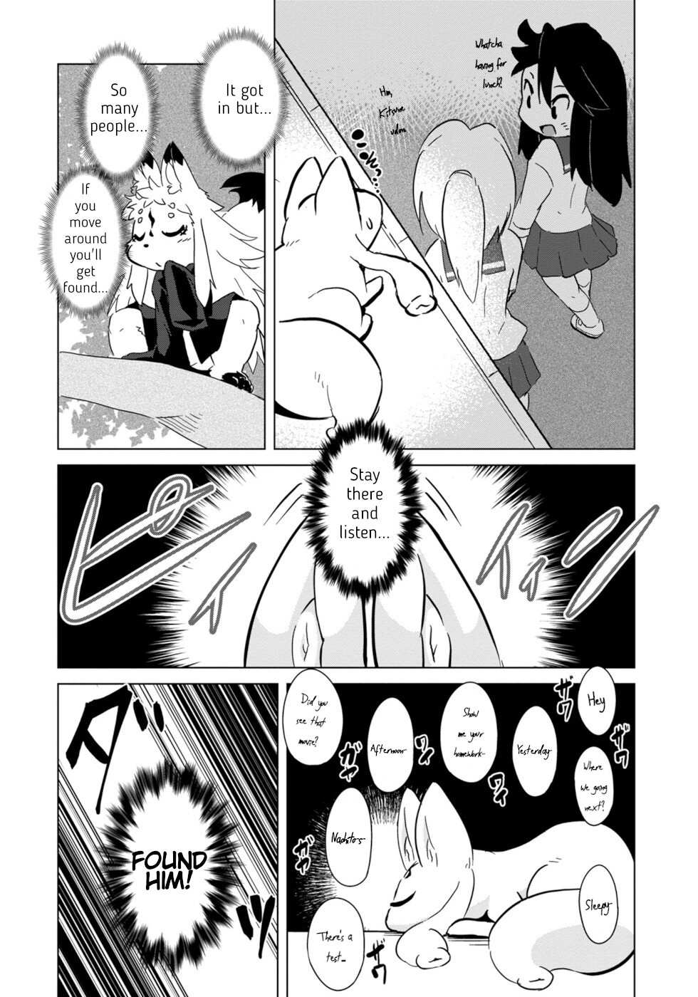 Disaster Fox Kuzure-Chan Chapter 7 #16