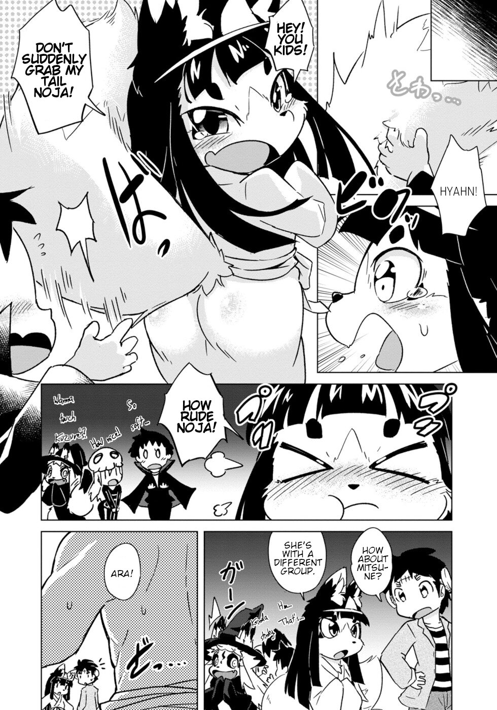 Disaster Fox Kuzure-Chan Chapter 8 #6