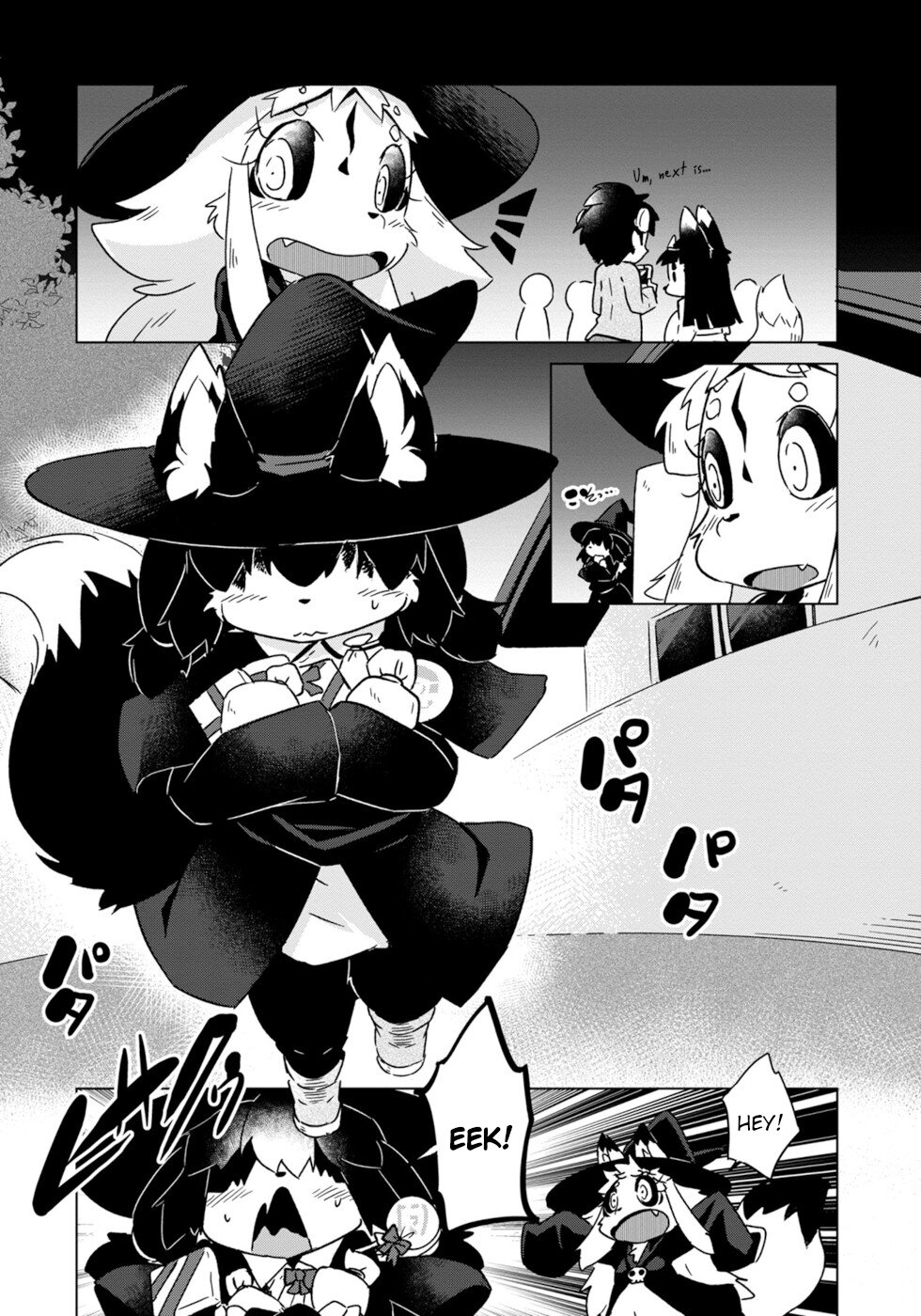 Disaster Fox Kuzure-Chan Chapter 8 #8
