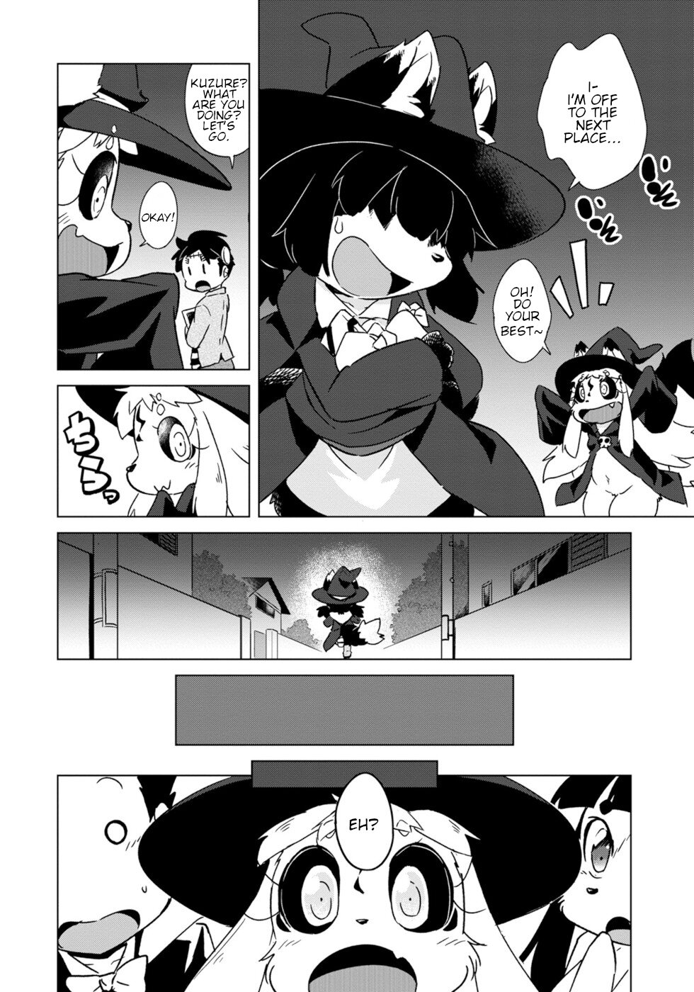 Disaster Fox Kuzure-Chan Chapter 8 #10