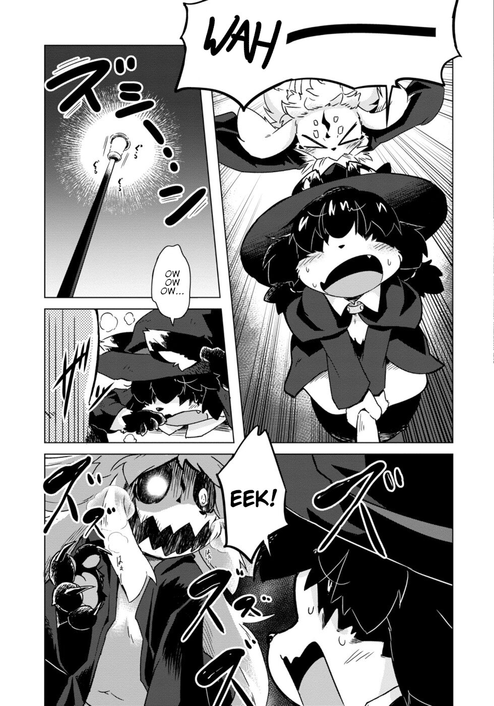 Disaster Fox Kuzure-Chan Chapter 8 #19