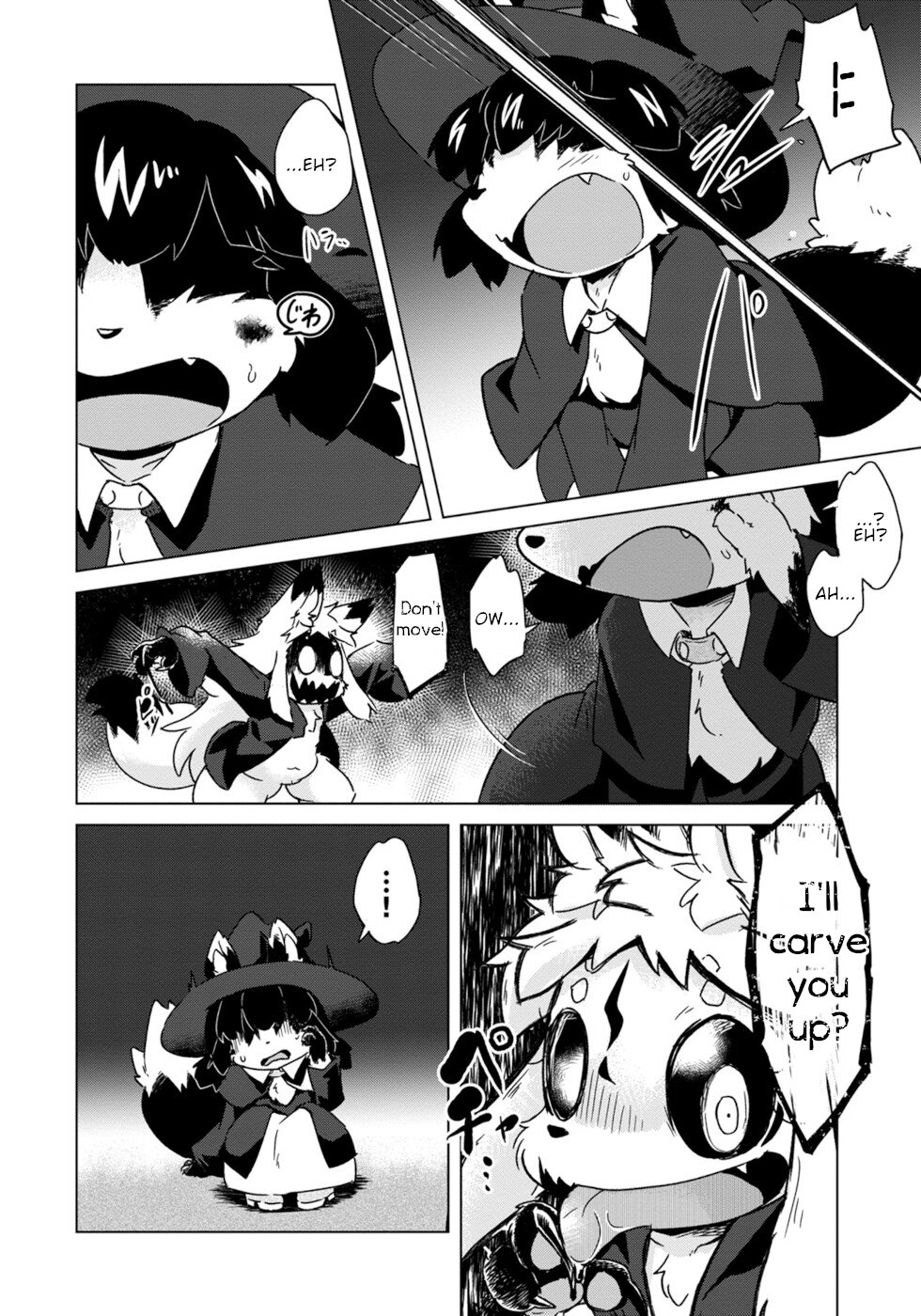 Disaster Fox Kuzure-Chan Chapter 8 #20