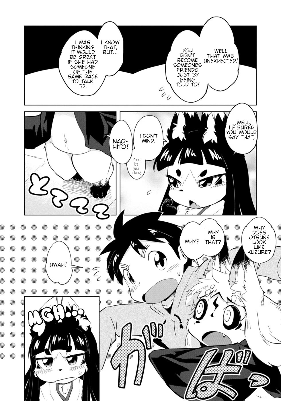 Disaster Fox Kuzure-Chan Chapter 5 #13