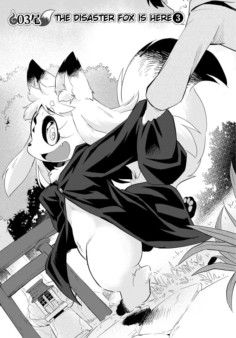 Disaster Fox Kuzure-Chan Chapter 3 #3
