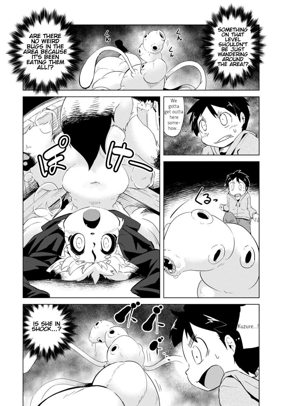 Disaster Fox Kuzure-Chan Chapter 3 #10