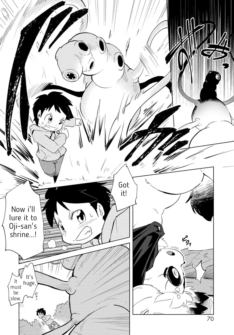 Disaster Fox Kuzure-Chan Chapter 3 #12
