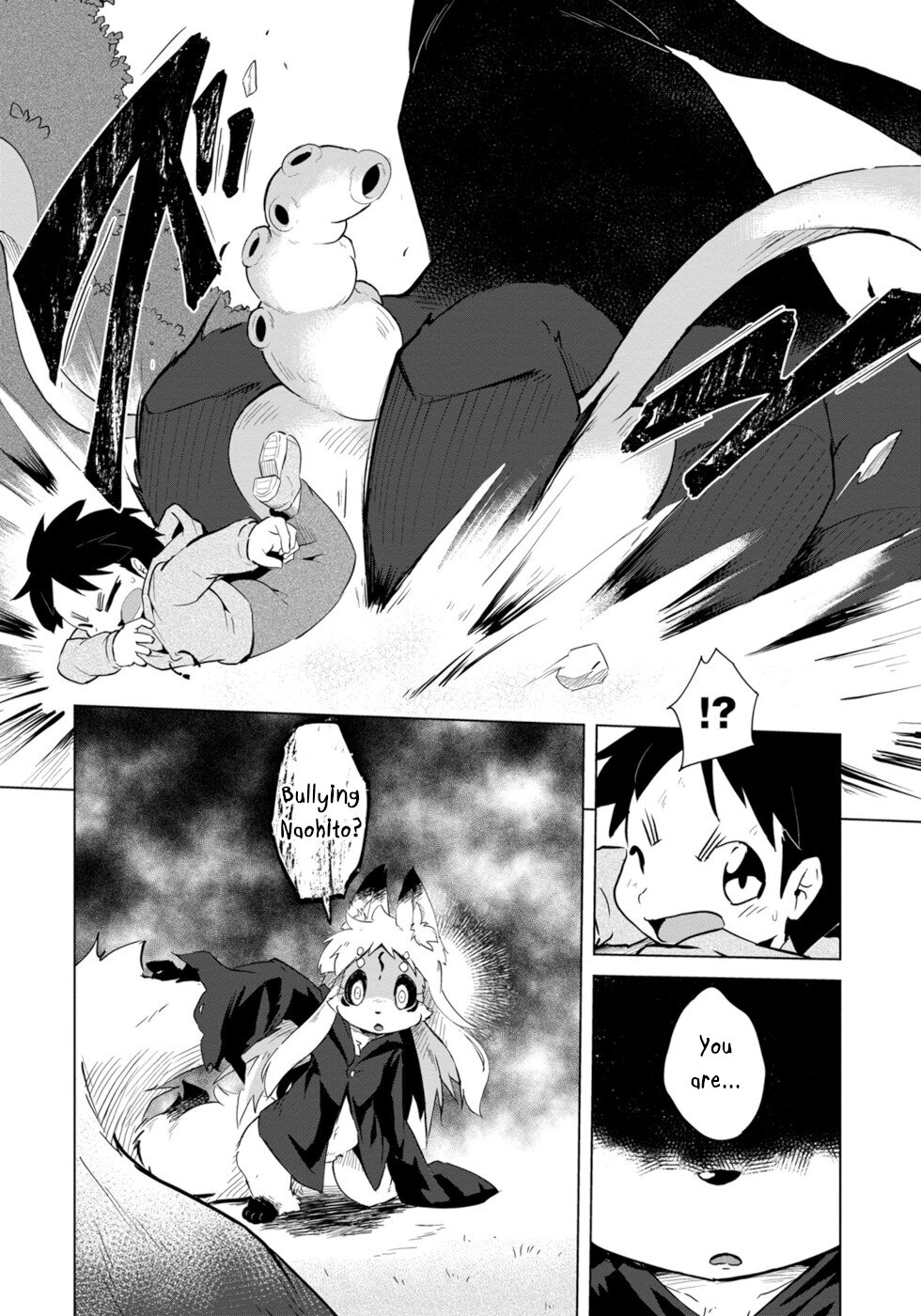 Disaster Fox Kuzure-Chan Chapter 3 #14