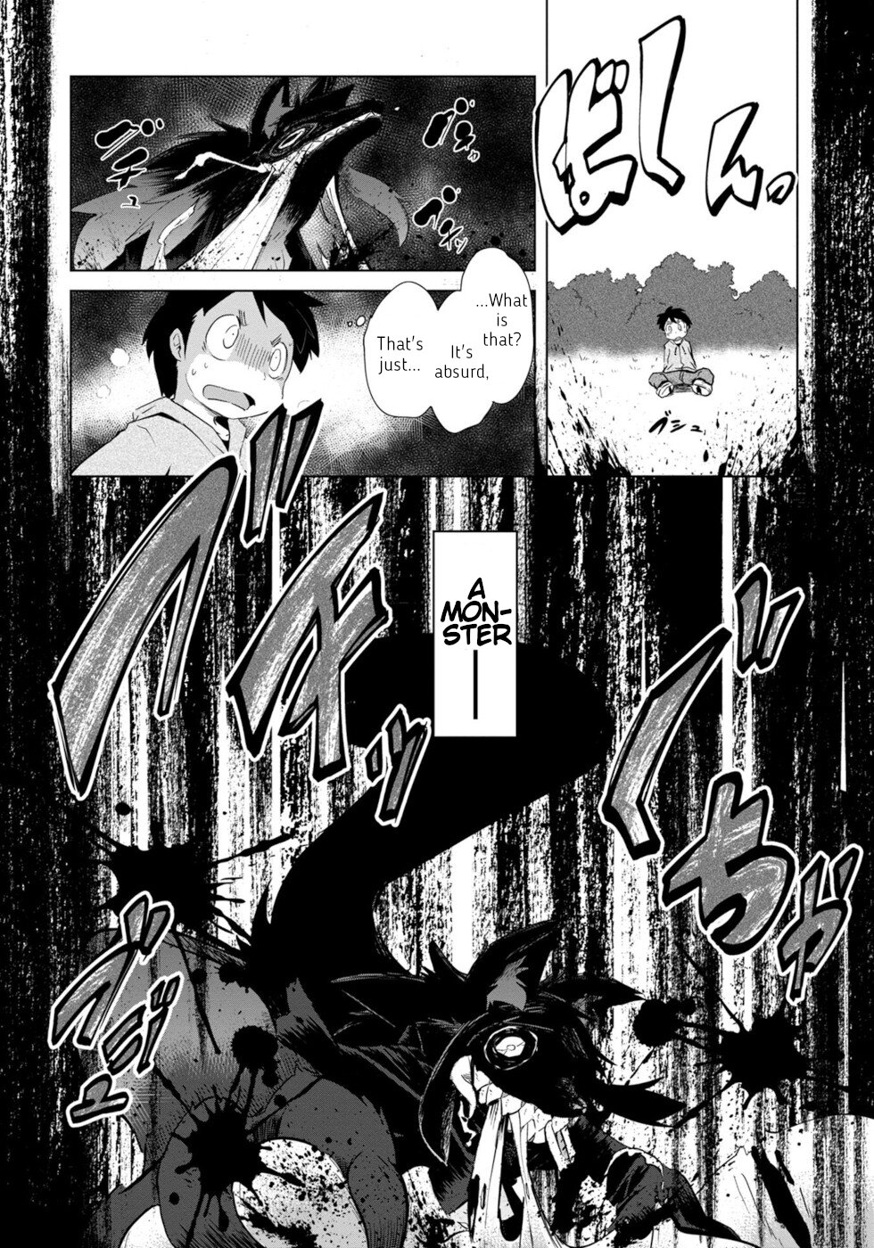 Disaster Fox Kuzure-Chan Chapter 3 #16