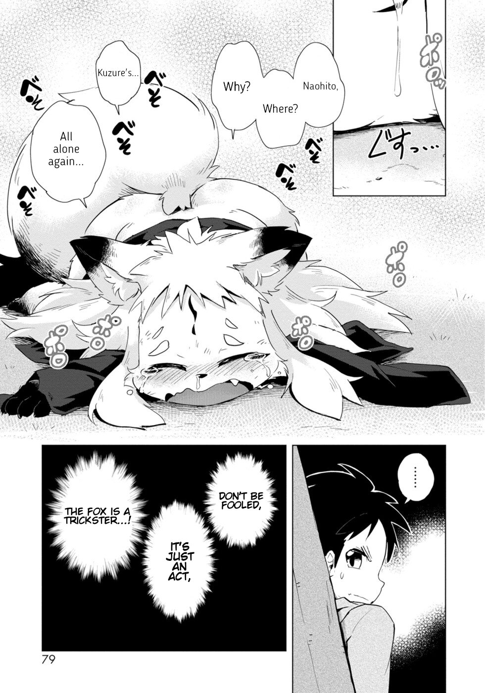 Disaster Fox Kuzure-Chan Chapter 3 #21
