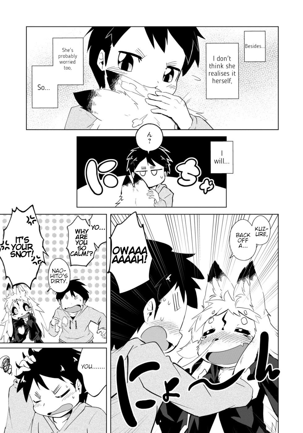 Disaster Fox Kuzure-Chan Chapter 3 #25