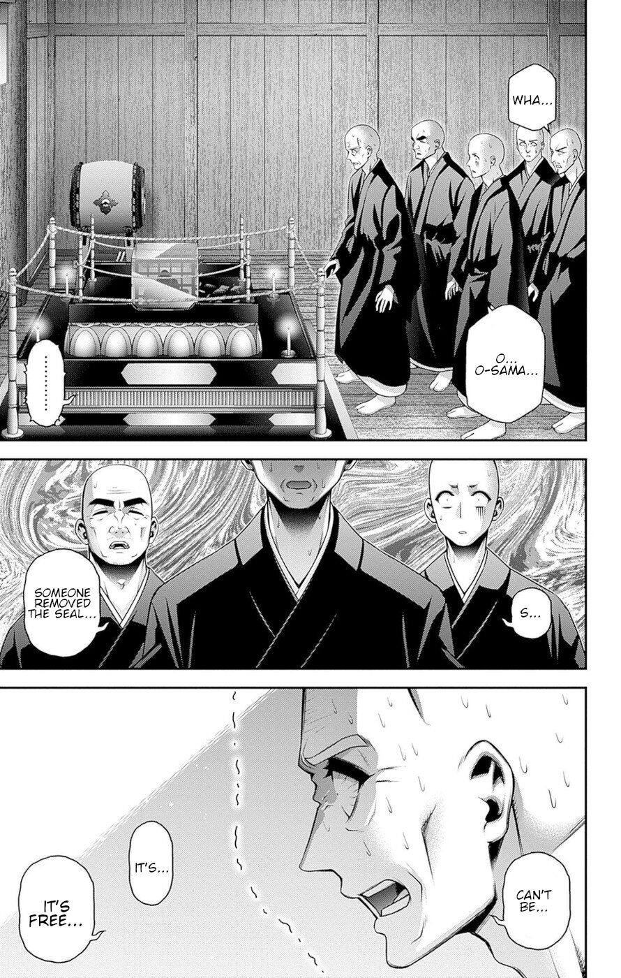 Dark Gathering Chapter 46 #19