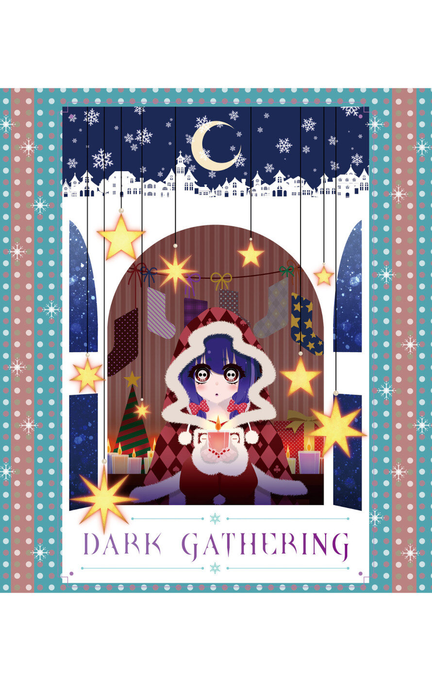 Dark Gathering Chapter 47 #36