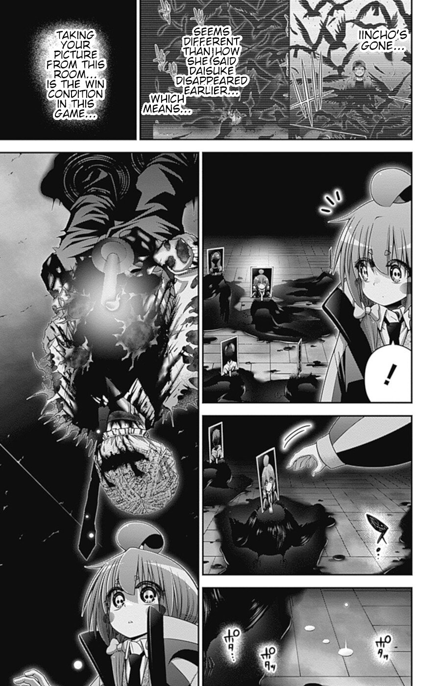 Dark Gathering Chapter 32 #34