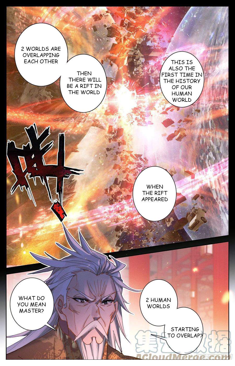 Azure Legacy Chapter 185 #15