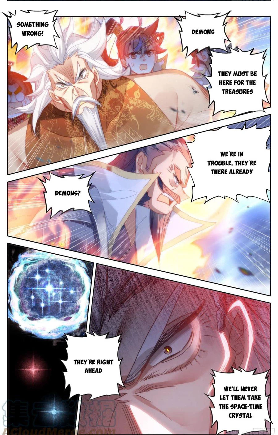 Azure Legacy Chapter 187 #12