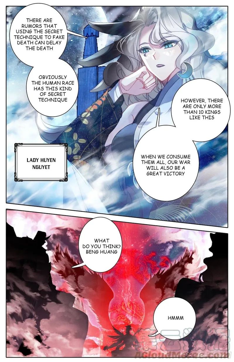 Azure Legacy Chapter 183 #11