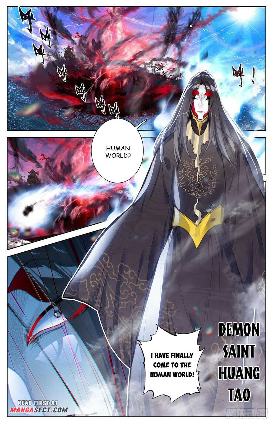 Azure Legacy Chapter 184 #12