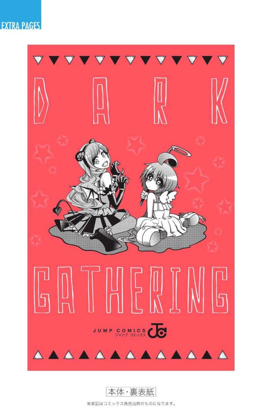 Dark Gathering Chapter 7.5 #7