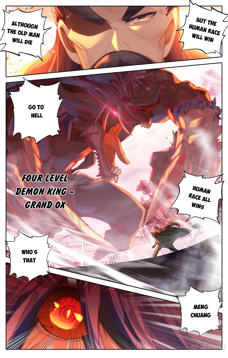 Azure Legacy Chapter 178 #8