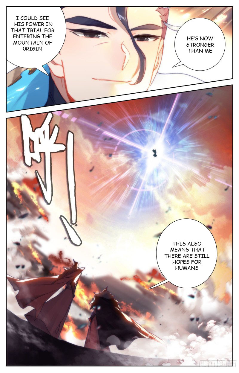 Azure Legacy Chapter 177 #16