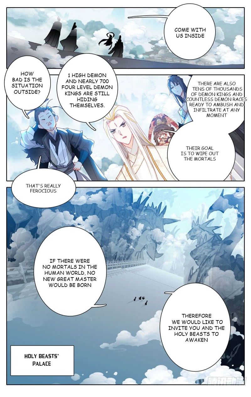 Azure Legacy Chapter 172 #12