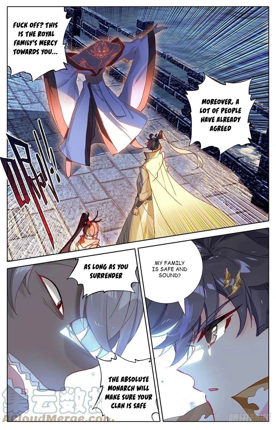 Azure Legacy Chapter 170 #2