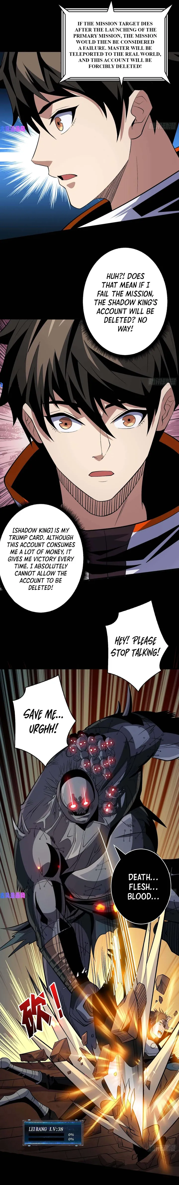It Starts With A Kingpin Account Chapter 170 #2