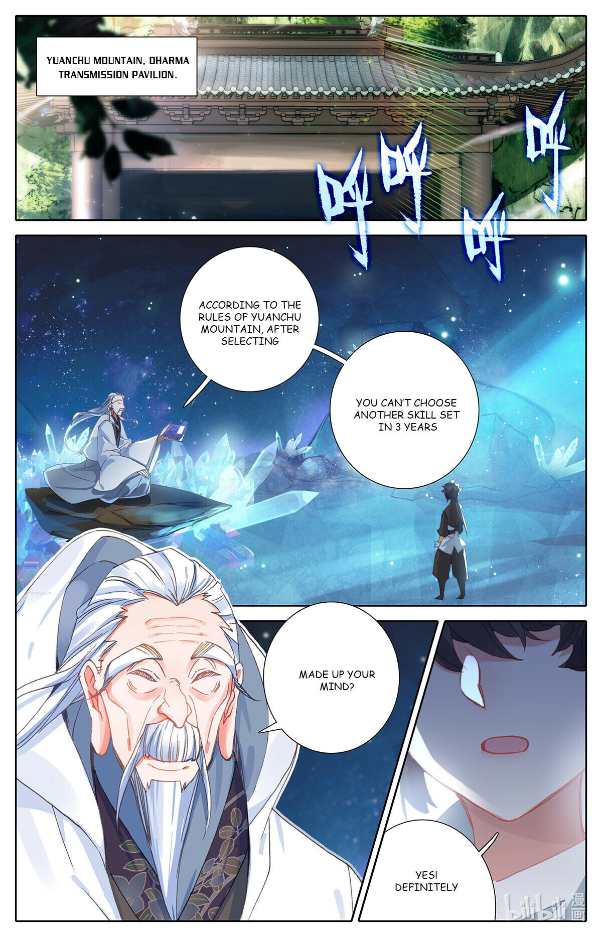 Azure Legacy Chapter 163 #1