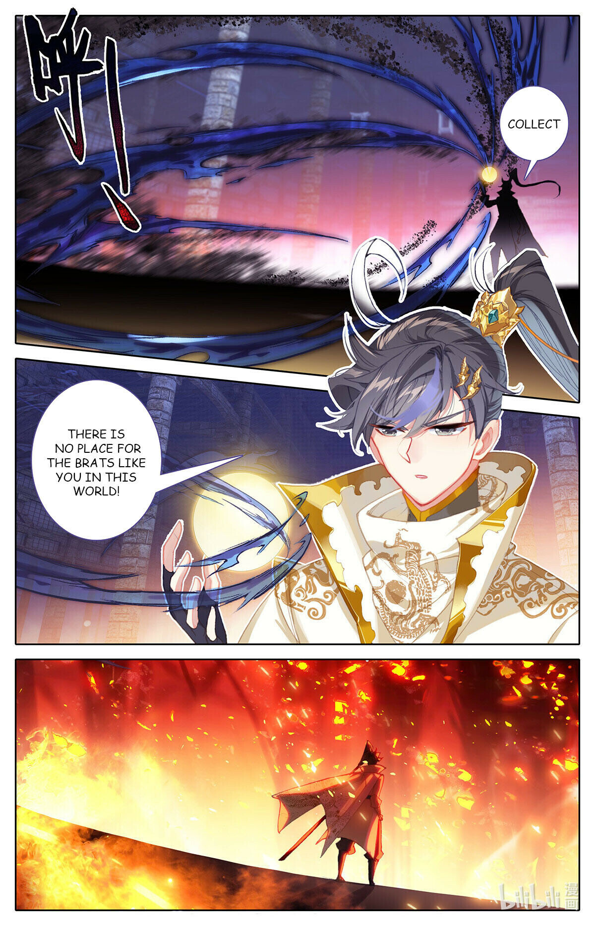 Azure Legacy Chapter 162 #15