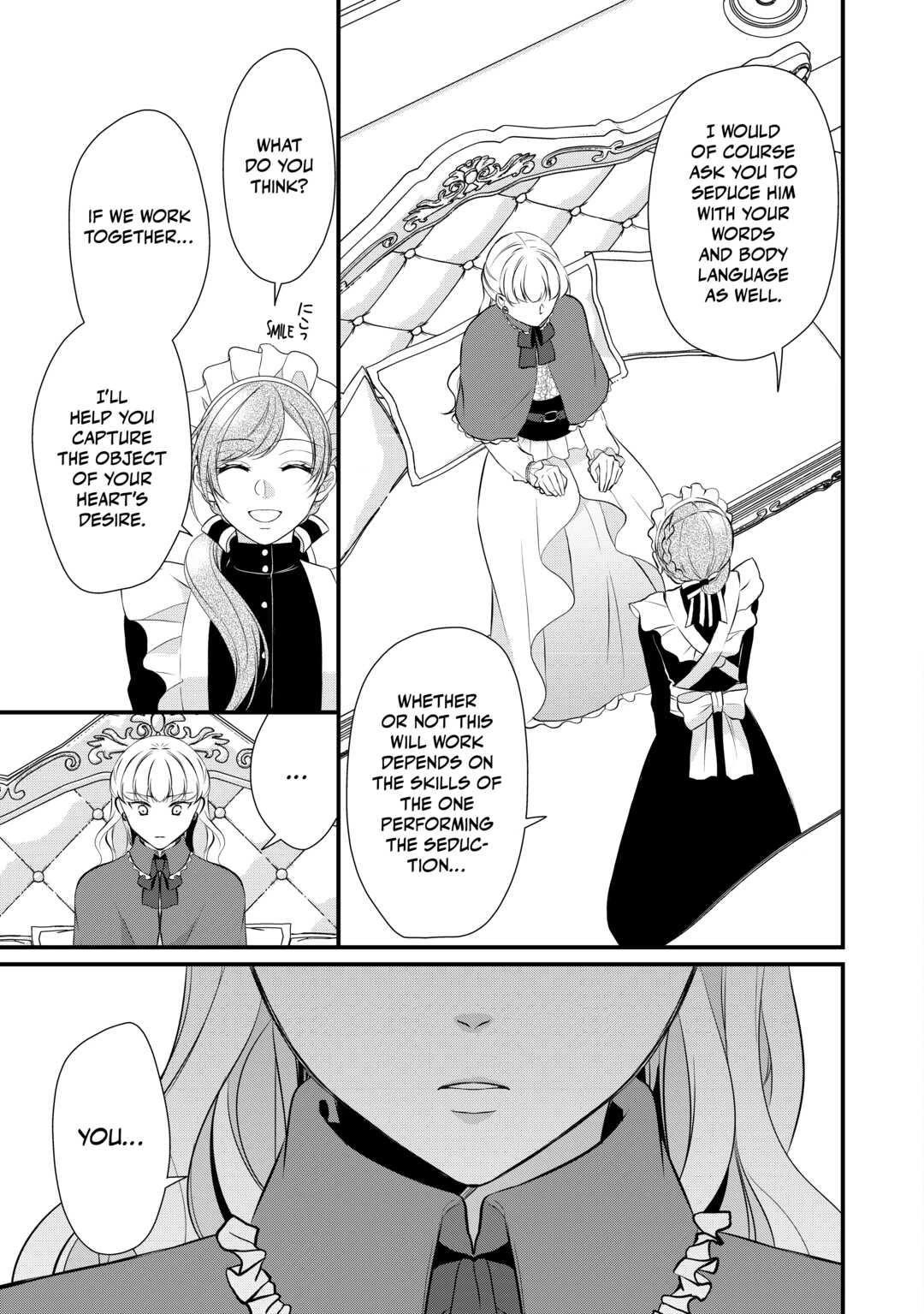 E-Rank Healer Chapter 37 #9