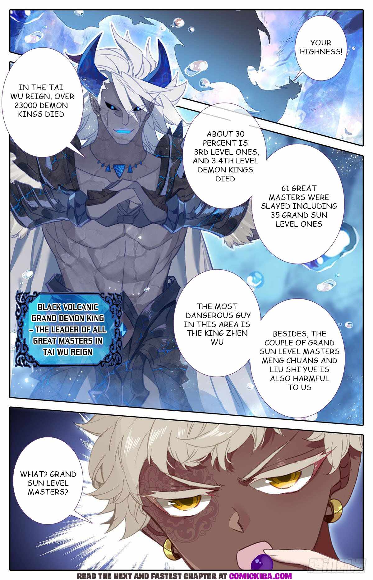 Azure Legacy Chapter 142 #5