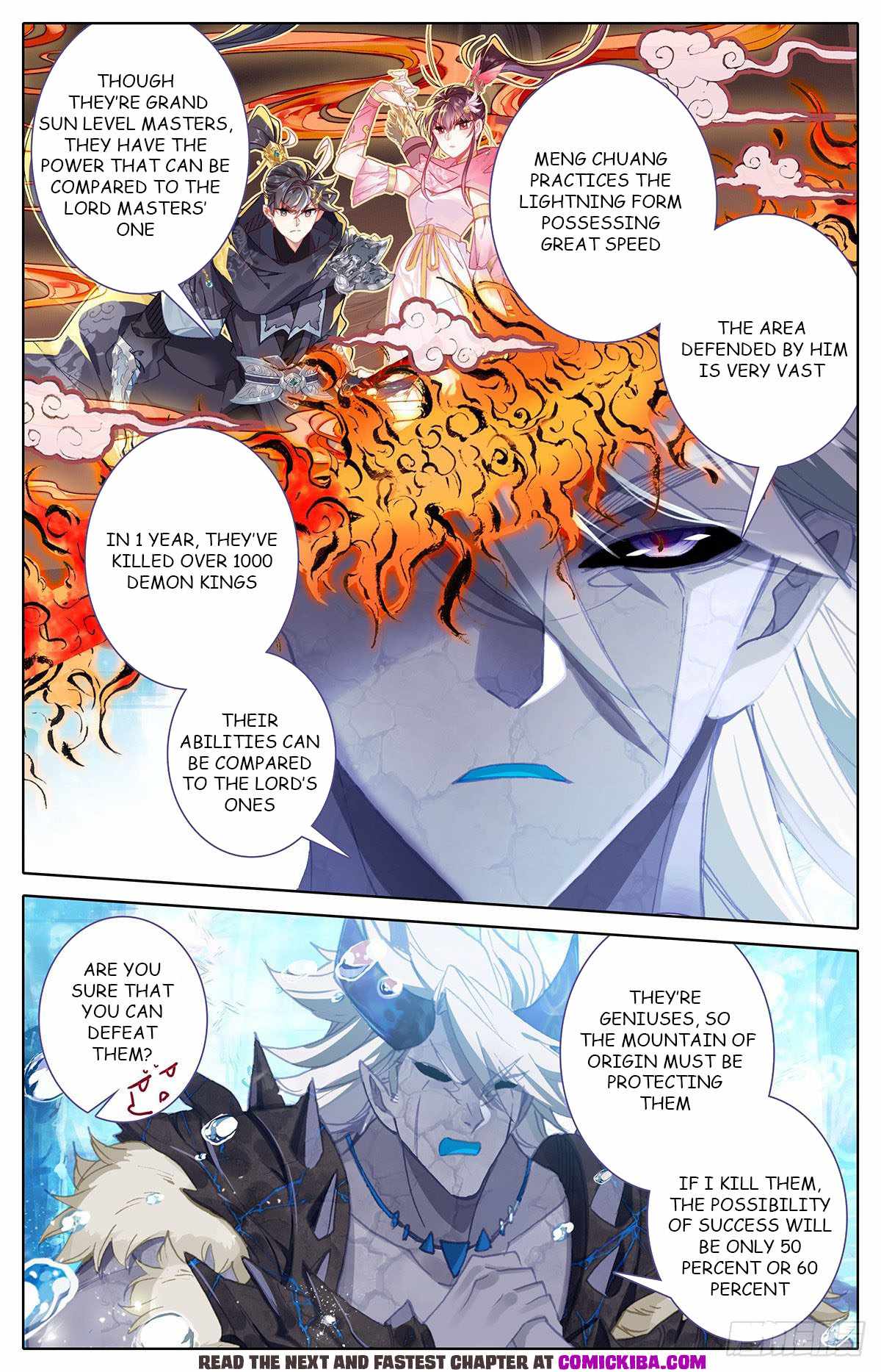 Azure Legacy Chapter 142 #6