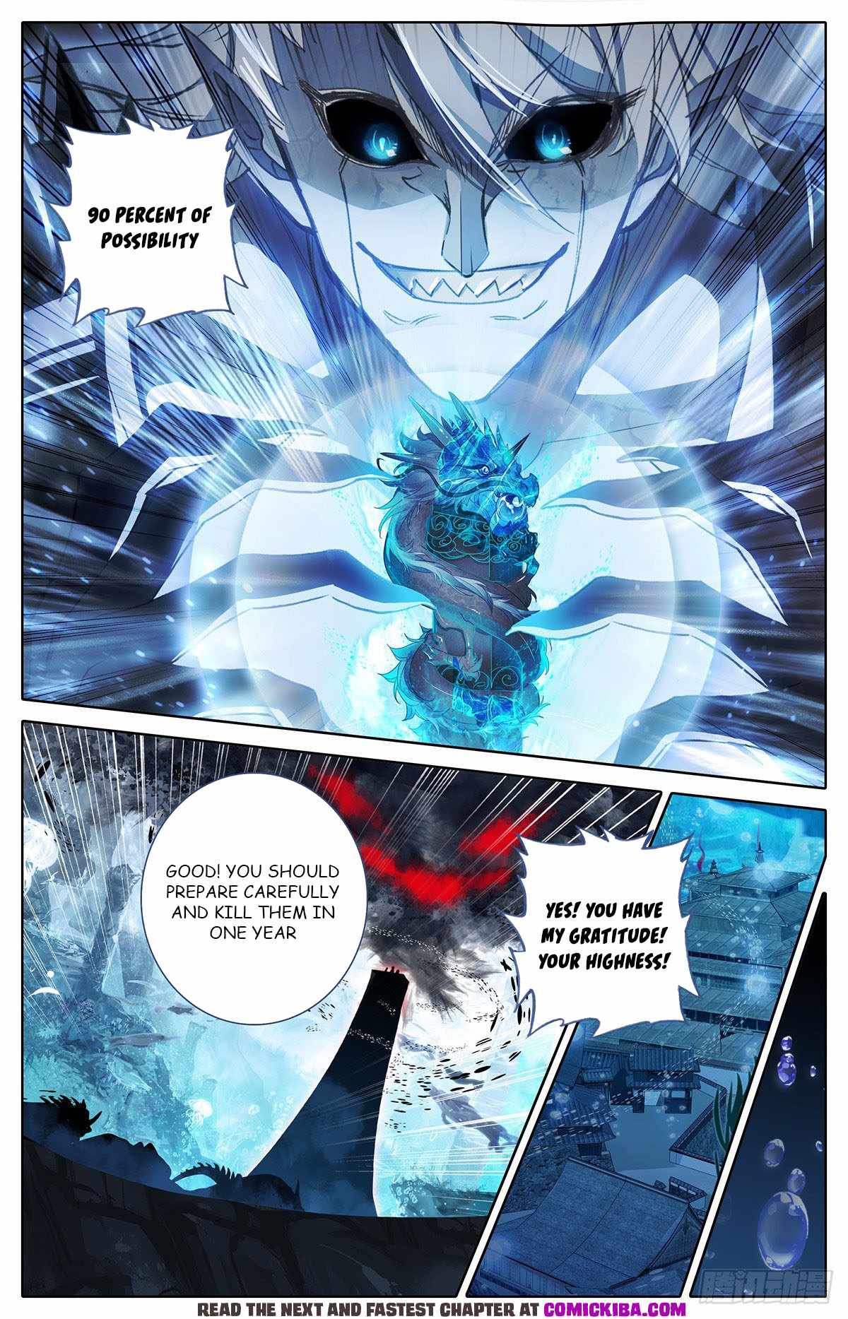 Azure Legacy Chapter 142 #8