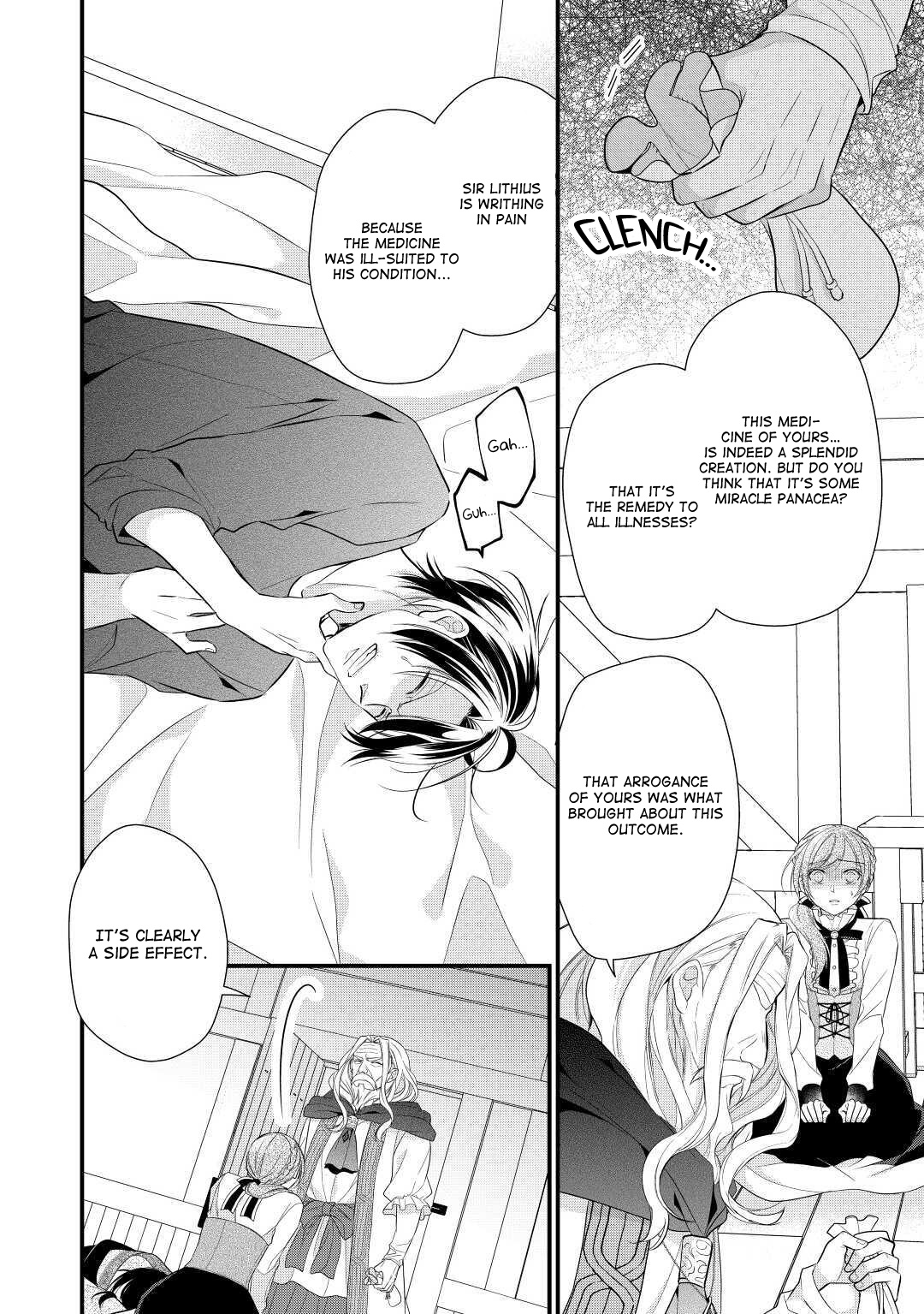 E-Rank Healer Chapter 17 #12