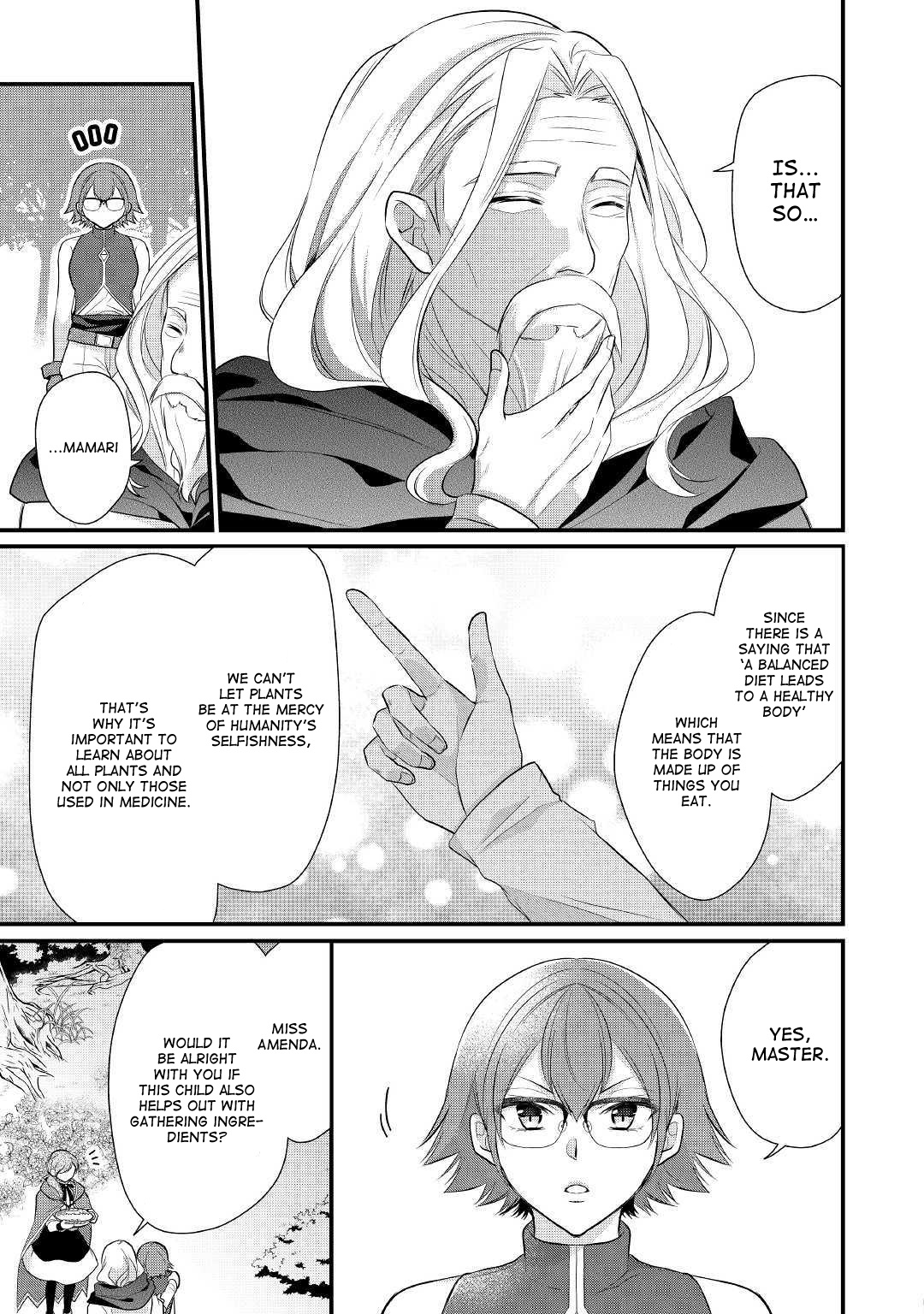 E-Rank Healer Chapter 13 #9