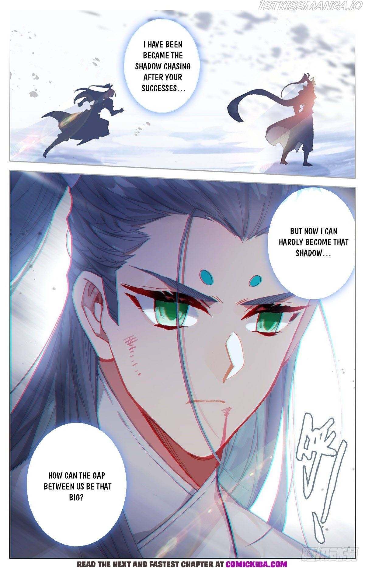 Azure Legacy Chapter 141 #7