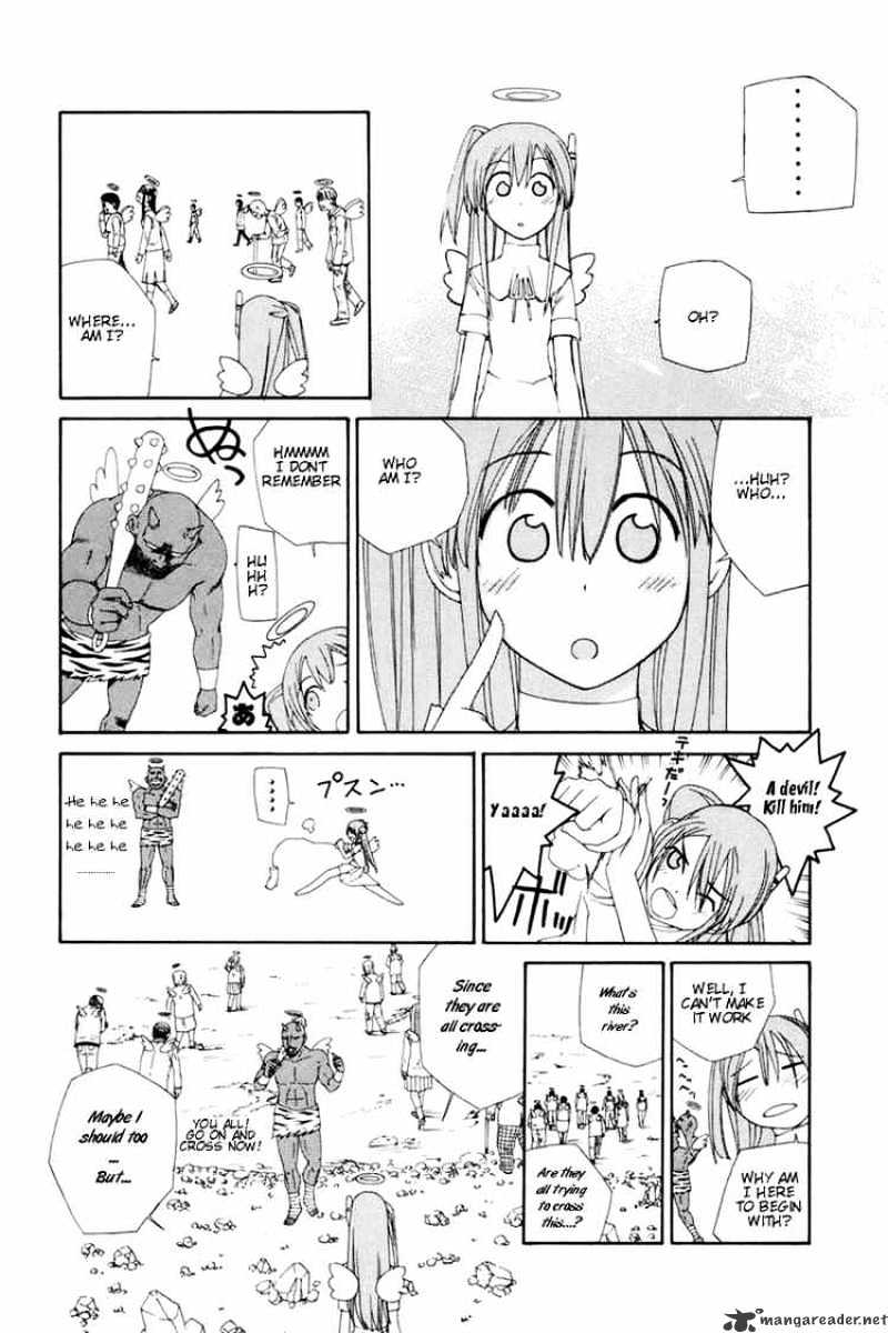 090 ~Eko To Issho~ Chapter 19 #4