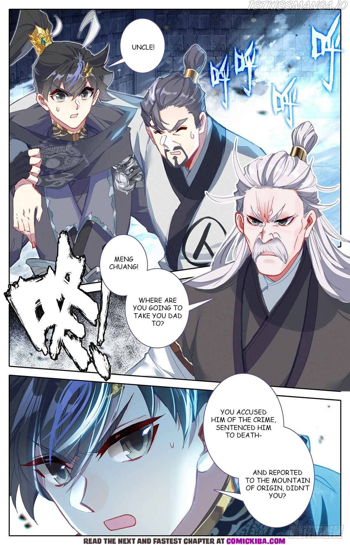 Azure Legacy Chapter 135 #2