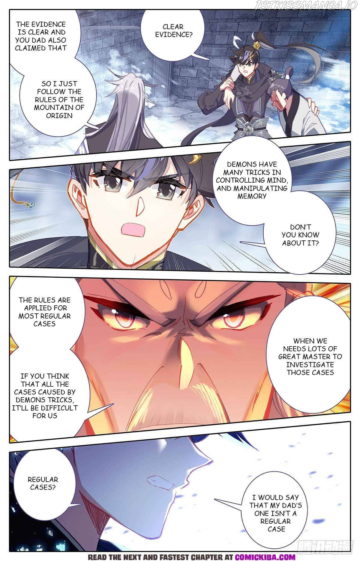 Azure Legacy Chapter 135 #3