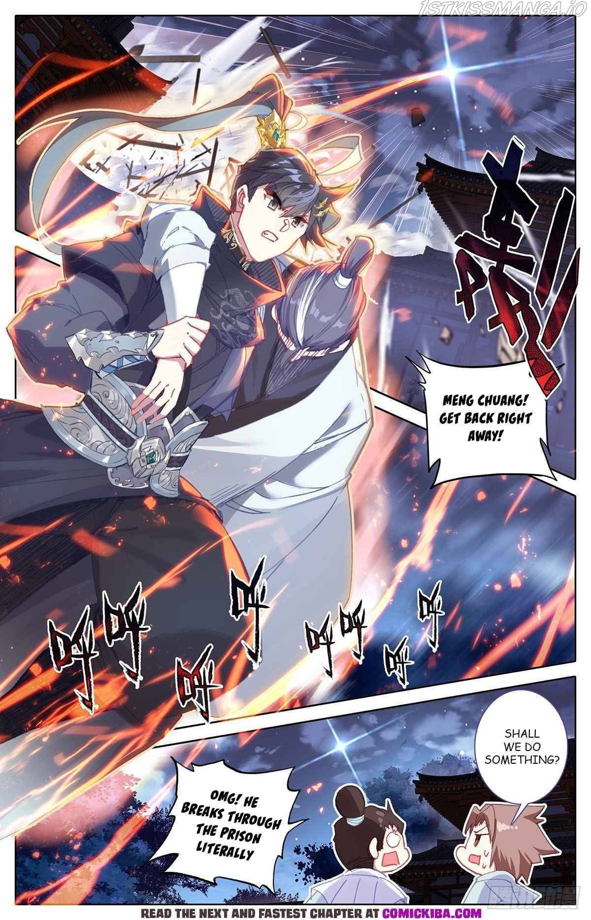 Azure Legacy Chapter 135 #5